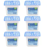 LA CASA DE LOS AROMAS Pochłaniacz wilgoci NEUTRAL 700 ml, pakiet 6 szt.